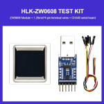 Hi-link fingerprint recognition module HLK-ZW0608 test kit/ development board square semiconductor capacitive fingerprint acquisition sensor switch module